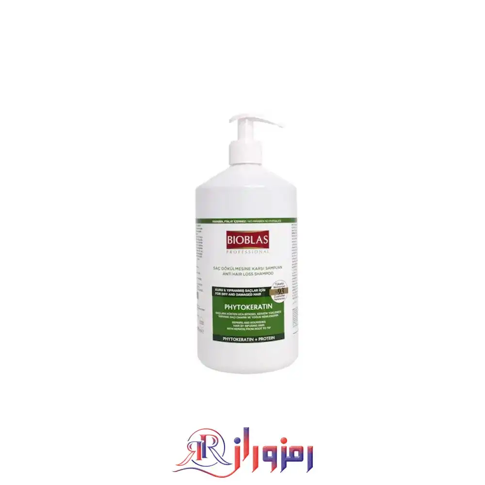 شامپو مو ضد ریزش بیوبلاس bioblas مدل phytokeratin حجم 1000 میل،خرید و قیمت شامپو مو ضد ریزش بیوبلاس bioblas مدل phytokeratin حجم 1000 میل